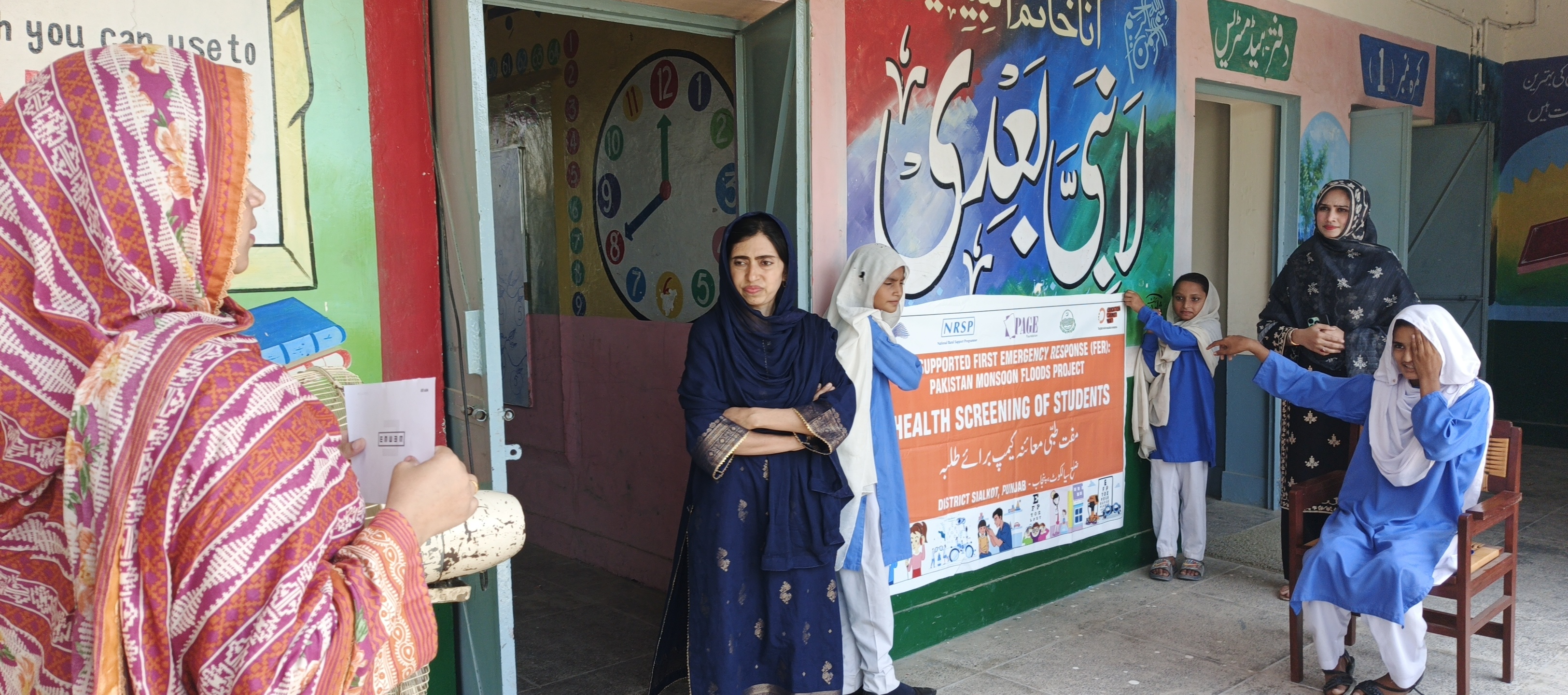 School base Health Screening and Provision of Assestive Devices